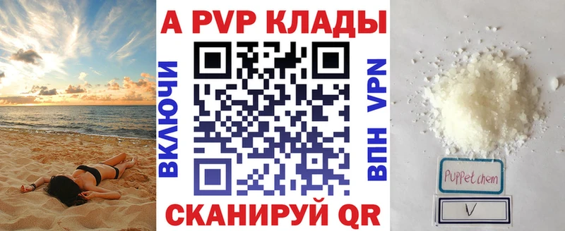 Купить закладку БУТИРАТ  Меф  СК  Бошки Шишки  Кокаин  АМФ  Краснослободск