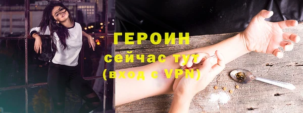 jwh Аркадак