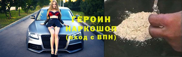 jwh Аркадак