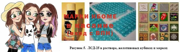 jwh Аркадак