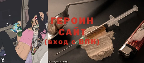 меф Арсеньев