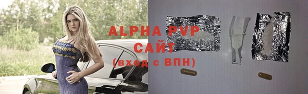меф Арсеньев