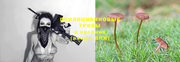 кокаин VHQ Армянск