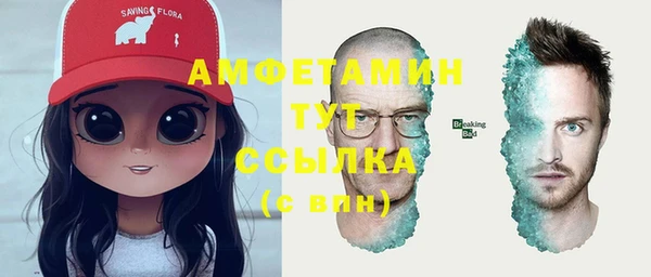 jwh Аркадак