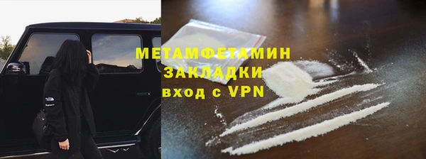 jwh Аркадак