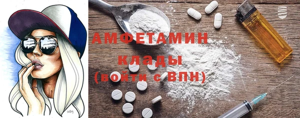 меф Арсеньев
