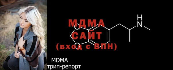 jwh Аркадак