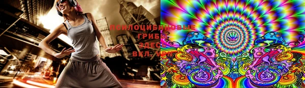 кокаин VHQ Армянск