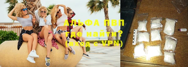 мдпв Медногорск