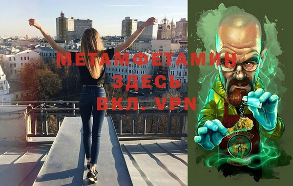 меф Арсеньев