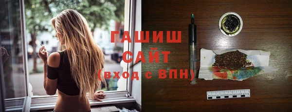 меф Арсеньев