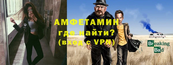 меф Арсеньев